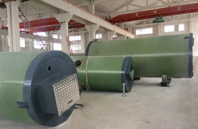 һ�w���A�Ʊ�վ���a�S��